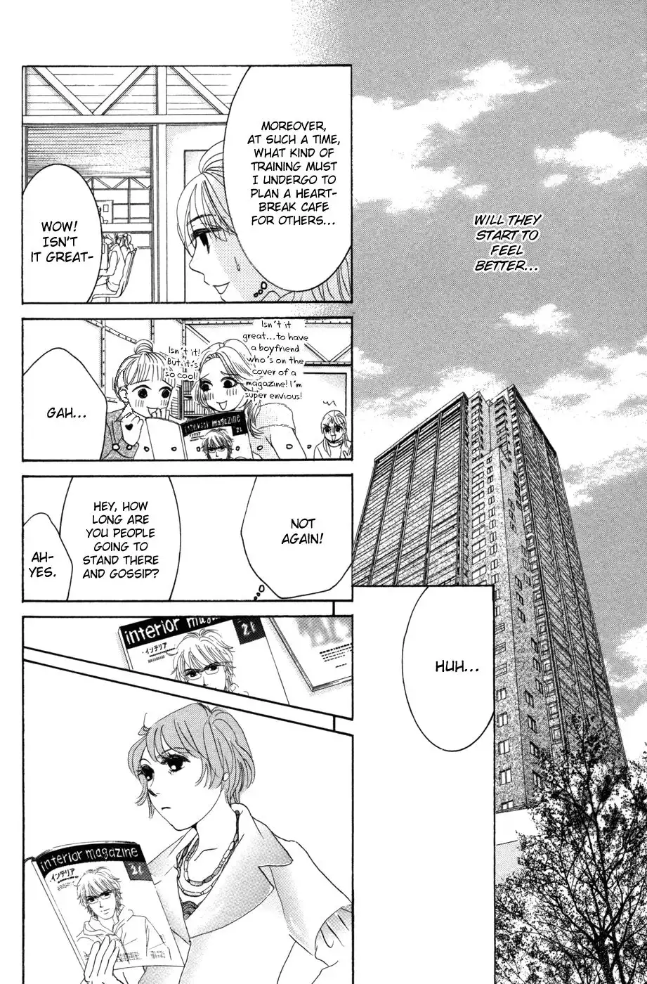 Hotaru no Hikari Chapter 51 24